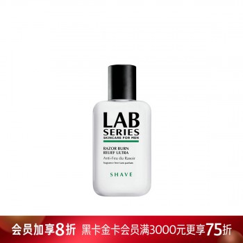 朗仕男用须后舒缓乳液 朗仕男用须后舒缓乳液