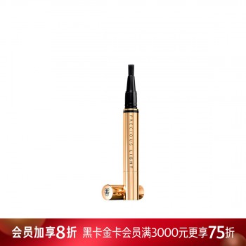 娇兰金钻修颜明采笔 娇兰金钻修颜明采笔