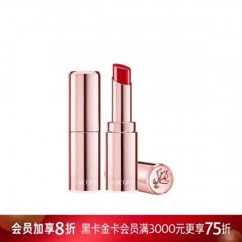 兰蔻菁纯莹亮纯色唇膏 兰蔻菁纯莹亮纯色唇膏