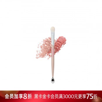 亮眼精灵双头眼影刷 亮眼精灵双头眼影刷