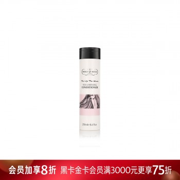 佩妍丽丰盈蓬松护发素 佩妍丽丰盈蓬松护发素