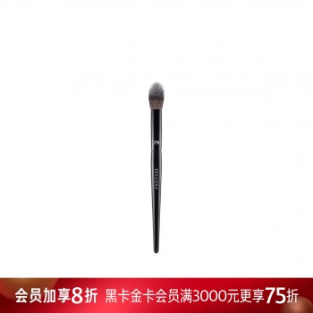 丝芙兰专业修容刷 丝芙兰专业修容刷