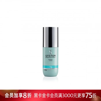 德研丝头皮均衡舒缓调理露 125ml 德研丝头皮均衡舒缓调理露 125ml