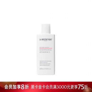 贝伊丝舒缓洗发露 贝伊丝舒缓洗发露