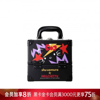 植村秀x hello kitty联名系列化妆箱 植村秀x hello kitty联名系列化妆箱