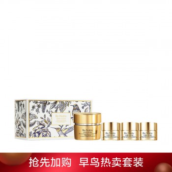 雅诗兰黛白金级花菁萃紧颜眼部精华霜套装 雅诗兰黛白金级花菁萃紧颜眼部精华霜套装
