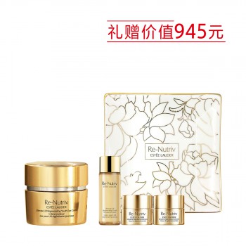 雅诗兰黛白金级花菁萃紧颜眼部精华霜 雅诗兰黛白金级花菁萃紧颜眼部精华霜