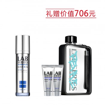 朗仕锋范抗皱紧致保养乳–清爽型(淡纹提亮控油保湿) 朗仕锋范抗皱紧致保养乳–清爽型(淡纹提亮控油保湿)
