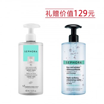 丝芙兰柔和净肤卸妆水 丝芙兰柔和净肤卸妆水