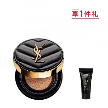 圣罗兰明彩轻垫粉底液(高定皮革) 圣罗兰明彩轻垫粉底液(高定皮革)