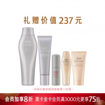 芯护理道 头皮生机系列洗发露500ml 芯护理道 头皮生机系列洗发露500ml