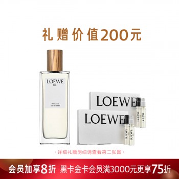 罗意威001女款淡香水 罗意威001女款淡香水