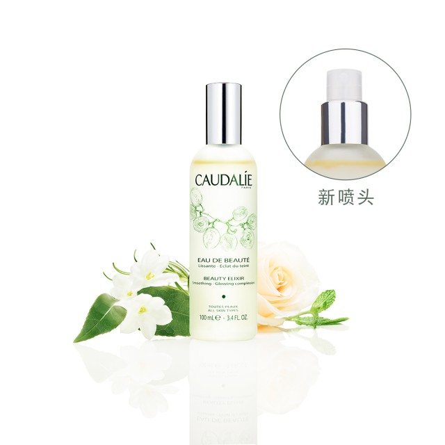 欧缇丽葡萄焕采精华爽肤水 欧缇丽葡萄焕采精华爽肤水