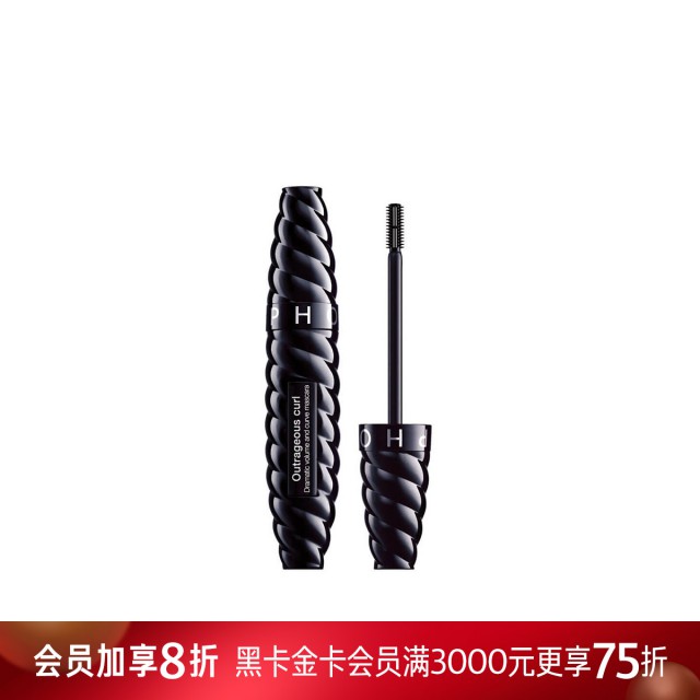 丝芙兰盈密卷翘睫毛膏 丝芙兰盈密卷翘睫毛膏