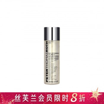 彼得罗夫抗皱紧肤修护精华水 彼得罗夫抗皱紧肤修护精华水