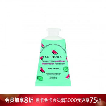 丝芙兰西瓜护甲手霜 丝芙兰西瓜护甲手霜