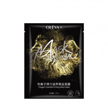 负离子弹力滋养黑金面膜 负离子弹力滋养黑金面膜