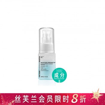 彼得罗夫沁润补水云朵精华露 彼得罗夫沁润补水云朵精华露