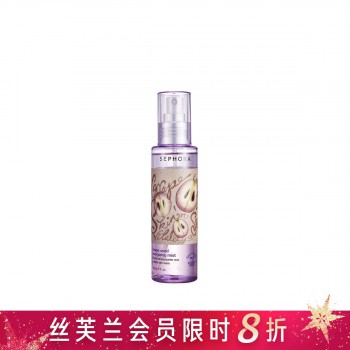 丝芙兰葡萄籽鲜活滋润喷雾 丝芙兰葡萄籽鲜活滋润喷雾
