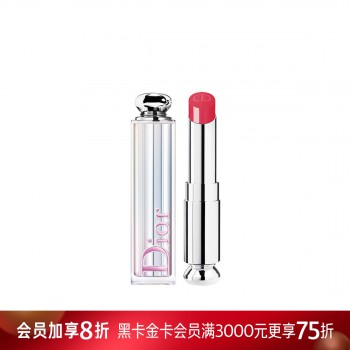 克丽丝汀迪奥魅惑星耀唇膏 克丽丝汀迪奥魅惑星耀唇膏