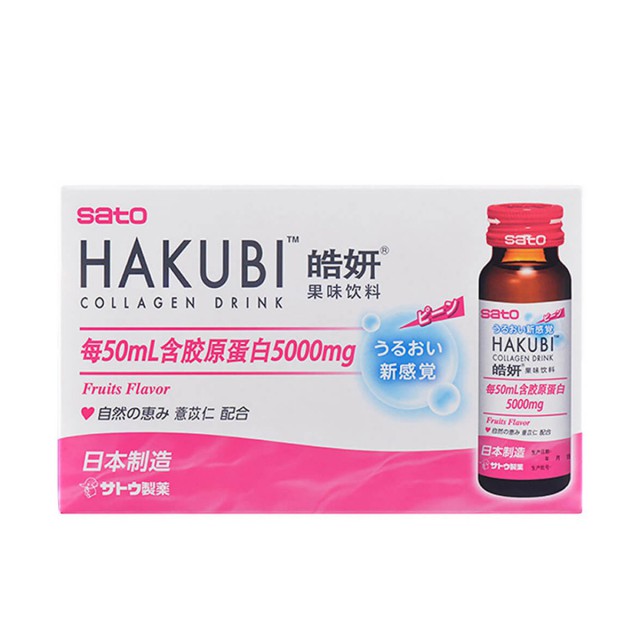 皓妍果味饮料 皓妍果味饮料