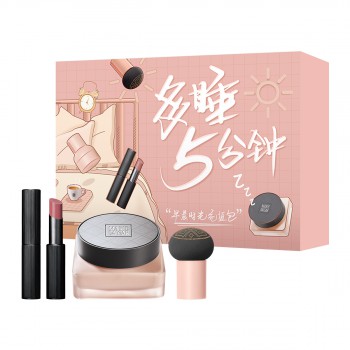 玛丽黛佳COLORSTUDIO【早晨时光充?#34507;?#36229;值彩妆套盒 玛丽黛佳COLORSTUDIO【早晨时光充?#34507;?#36229;值彩妆套盒