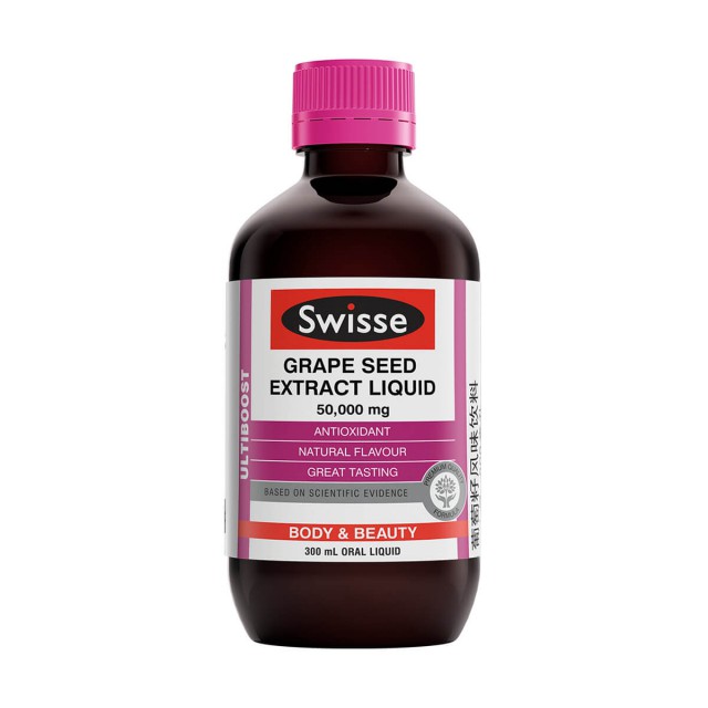 Swisse 葡萄籽风味饮料 Swisse 葡萄籽风味饮料