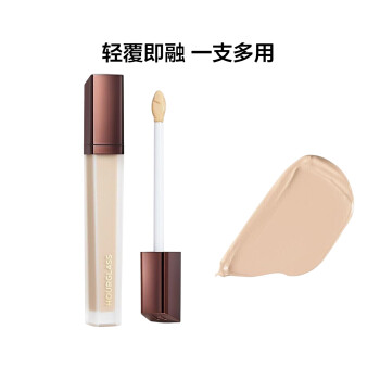 【钟楚曦同款】柔焦饰颜遮瑕液