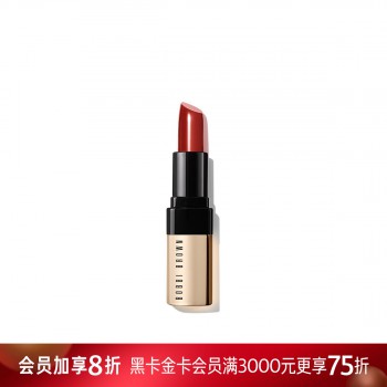 芭比波朗纯色奢金唇膏 芭比波朗纯色奢金唇膏