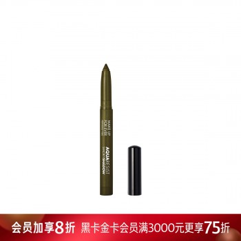 玫珂菲全新防水多效眼影笔 玫珂菲全新防水多效眼影笔
