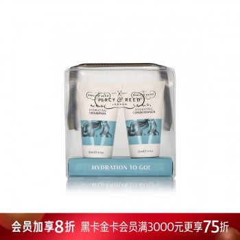 佩妍丽滋润随行组 佩妍丽滋润随行组