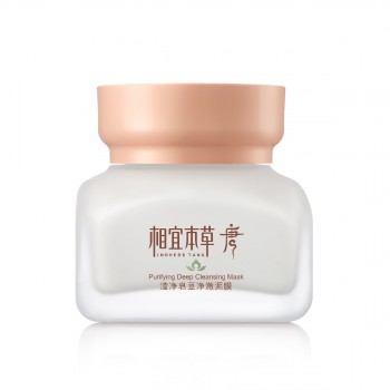 相宜本草唐滢净皂豆净澈泥膜 相宜本草唐滢净皂豆净澈泥膜