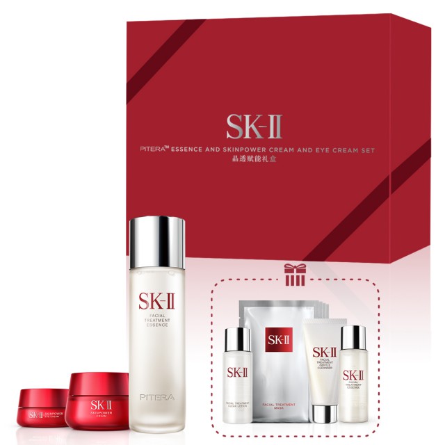 SK-II 晶透赋能礼盒 SK-II 晶透赋能礼盒