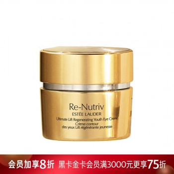雅诗兰黛白金级花菁萃紧颜眼部精华霜 雅诗兰黛白金级花菁萃紧颜眼部精华霜