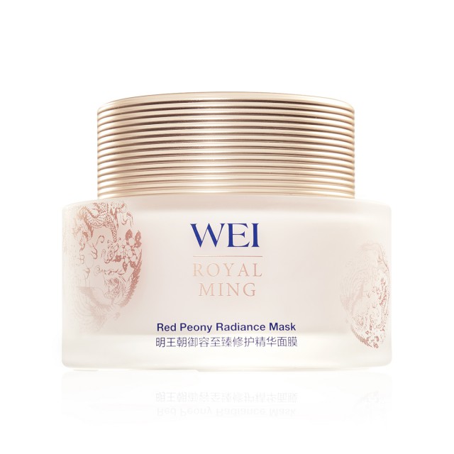 蔚蓝之美明王朝御容至臻修护面膜 蔚蓝之美明王朝御容至臻修护面膜