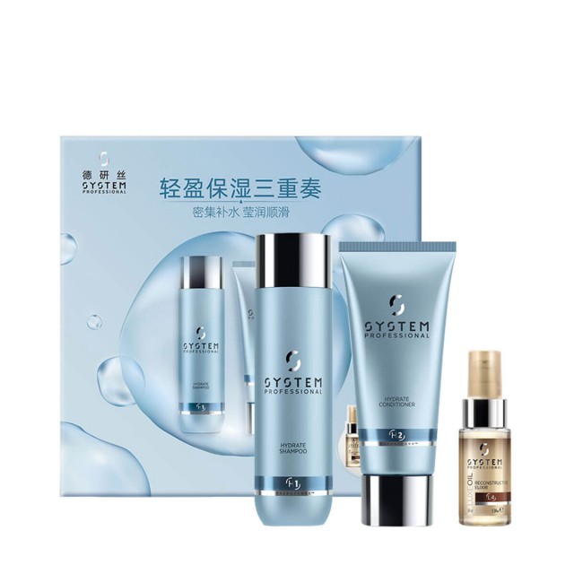德研丝轻盈保湿三重奏 德研丝轻盈保湿三重奏