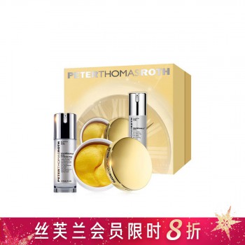 彼得罗夫抗皱提拉眼部礼盒 彼得罗夫抗皱提拉眼部礼盒