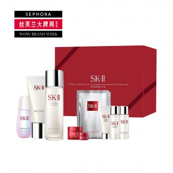 SK-II 洁净晶透焕白礼盒 SK-II 洁净晶透焕白礼盒