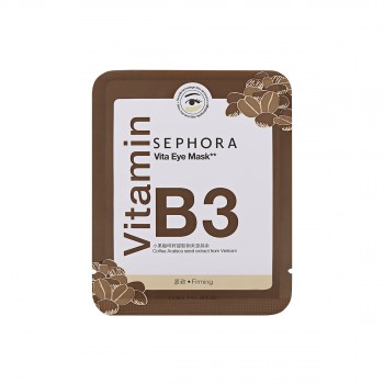 丝芙兰咖啡维他命B3眼膜 丝芙兰咖啡维他命B3眼膜