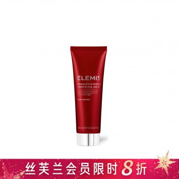 艾丽美塔希提栀子花护甲润手霜 艾丽美塔希提栀子花护甲润手霜