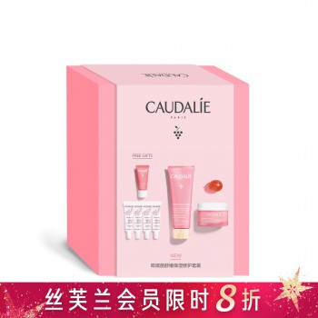 欧缇丽舒缓保湿修护套装 欧缇丽舒缓保湿修护套装