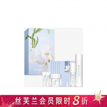 蔚蓝之美莲蕴沁润护肤套盒 蔚蓝之美莲蕴沁润护肤套盒