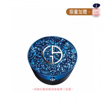 阿玛尼大师造型轻垫粉底液 阿玛尼大师造型轻垫粉底液
