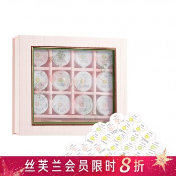 蔚蓝之美新肌焕颜面膜套装 蔚蓝之美新肌焕颜面膜套装