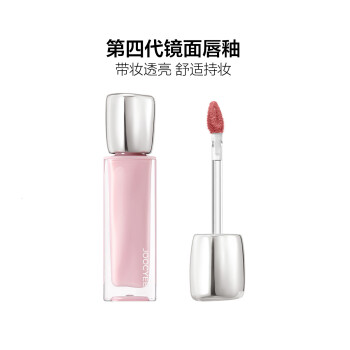 酵色镜面唇釉