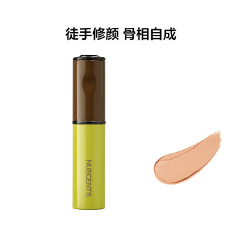 芬寸咕咕系列晨影光晕修色粉膏