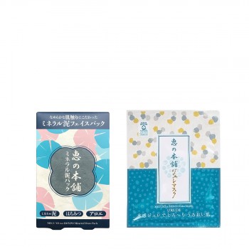 惠之本铺毛孔清洁护理矿物泥膜惠选套装 惠之本铺毛孔清洁护理矿物泥膜惠选套装