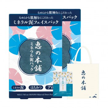惠之本铺毛孔清洁护理矿物泥膜惠选套组 惠之本铺毛孔清洁护理矿物泥膜惠选套组
