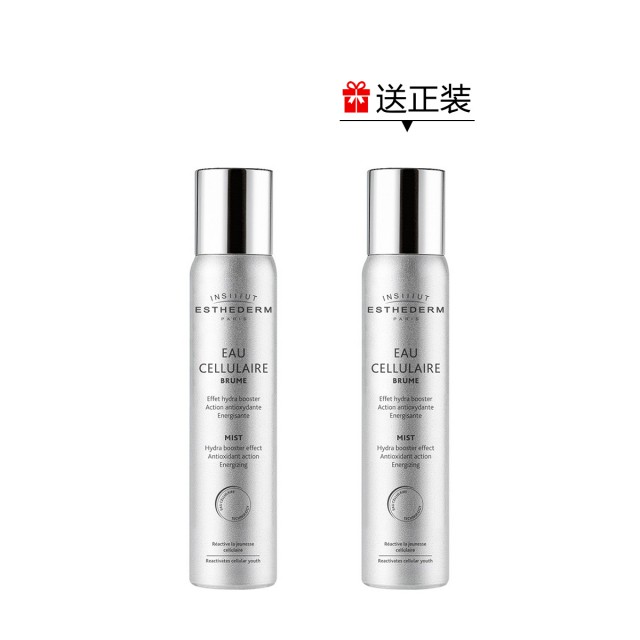 雅诗敦盈沛靓源精华水喷雾惠选套组 雅诗敦盈沛靓源精华水喷雾惠选套组