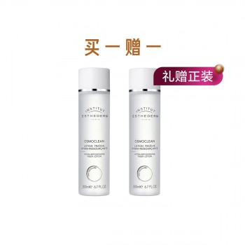 雅诗敦水分保湿爽肤露 雅诗敦水分保湿爽肤露